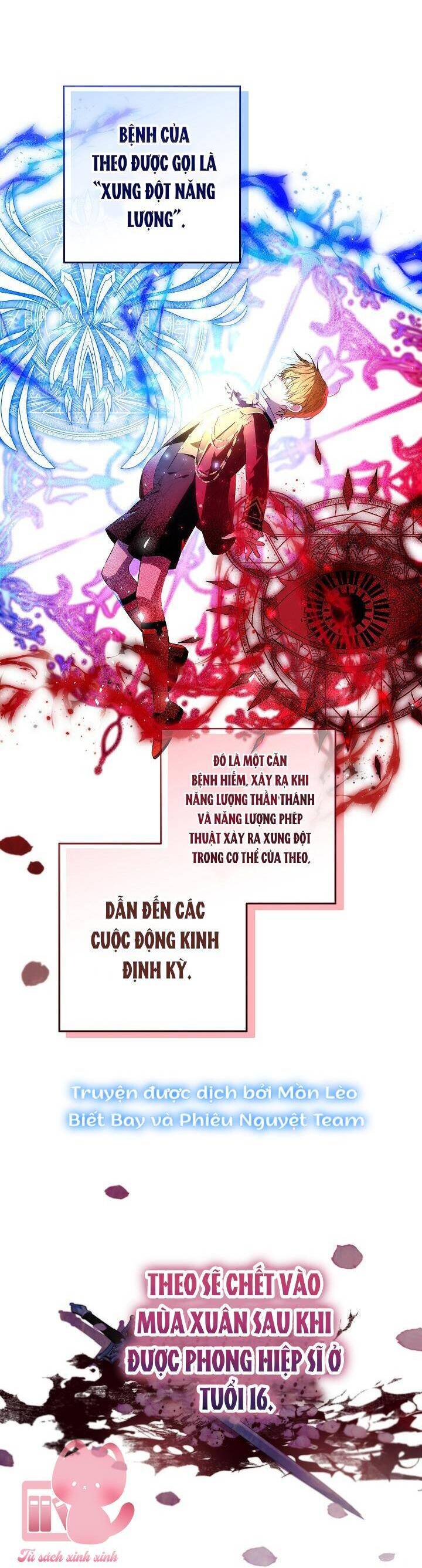 Người Cha Che Giấu Sức Mạnh Chapter 15 - Trang 2