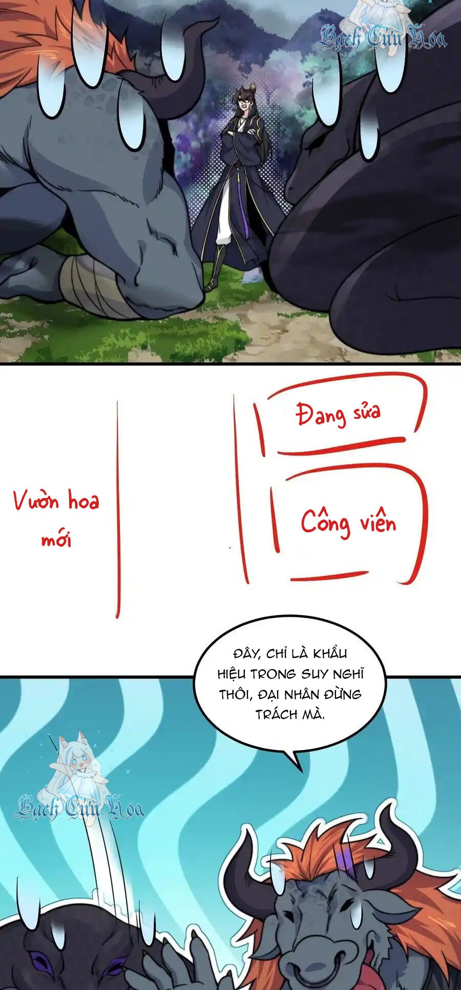 Vai Ác Sư Tôn Mang Theo Các Đồ Đệ Vô Địch Thiên Hạ Chapter 108 - Trang 2