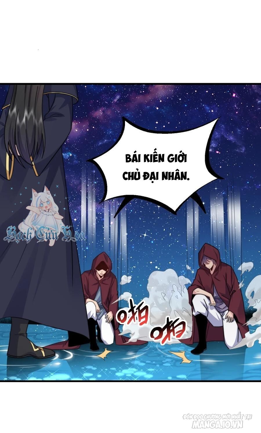 Vai Ác Sư Tôn Mang Theo Các Đồ Đệ Vô Địch Thiên Hạ Chapter 98 - Trang 2