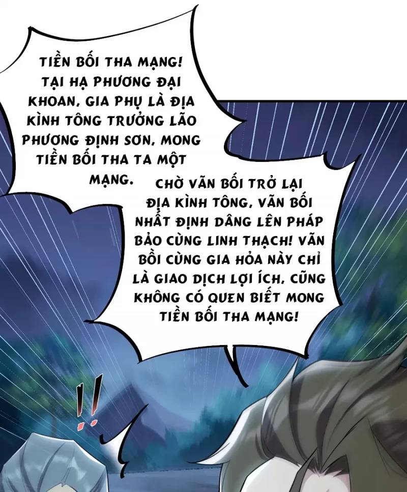 Vai Ác Sư Tôn Mang Theo Các Đồ Đệ Vô Địch Thiên Hạ Chapter 12 - Trang 2