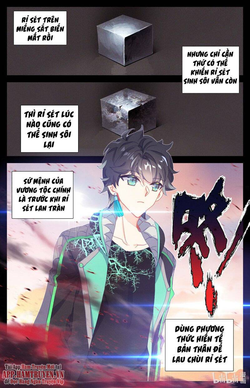 Thường Dân Mạnh Nhất Học Viện Tu Tiên Chapter 45 - Trang 2