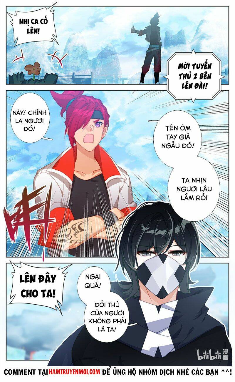 Thường Dân Mạnh Nhất Học Viện Tu Tiên Chapter 34 - Trang 2