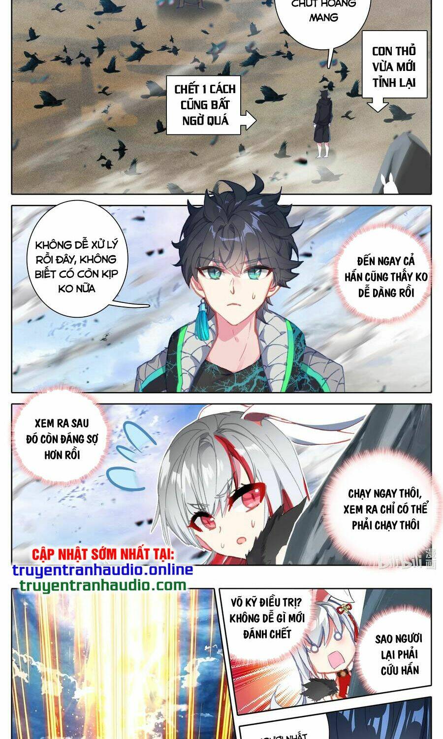 Thường Dân Mạnh Nhất Học Viện Tu Tiên Chapter 18 - Trang 2