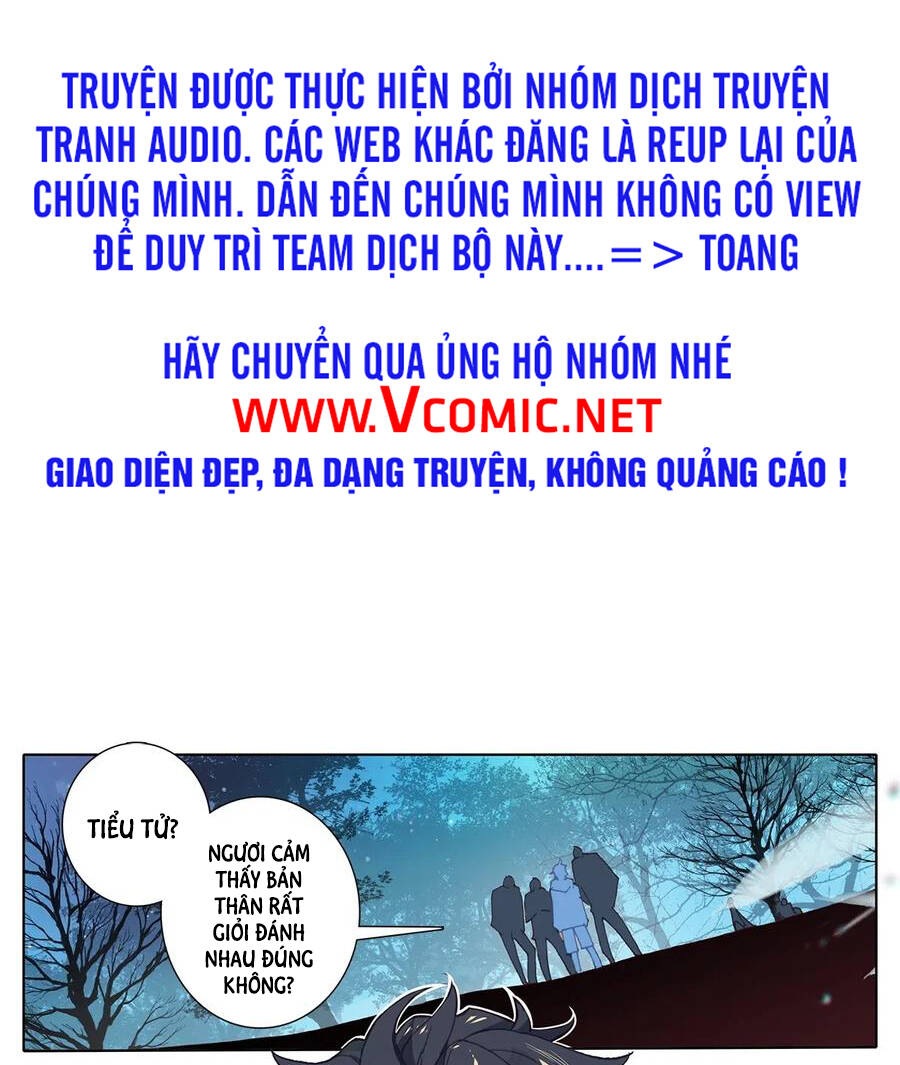 Thường Dân Mạnh Nhất Học Viện Tu Tiên Chapter 7 - Trang 2