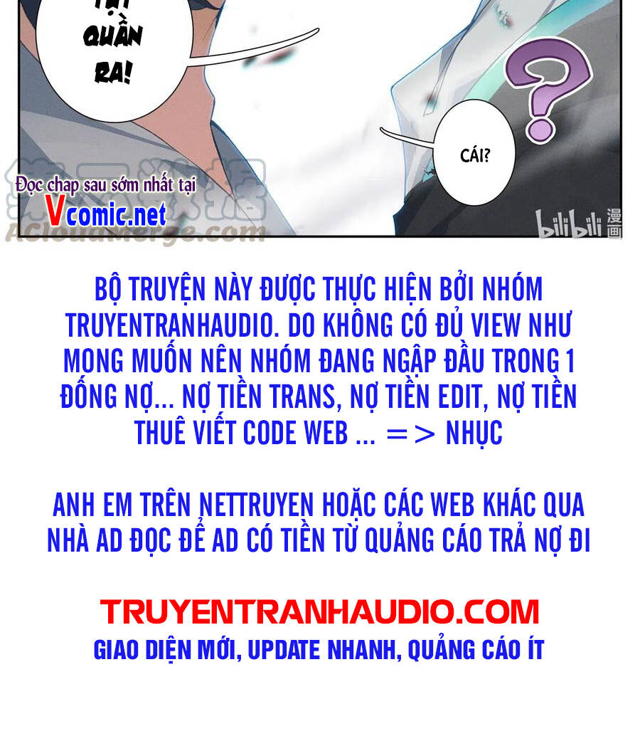 Thường Dân Mạnh Nhất Học Viện Tu Tiên Chapter 7 - Trang 2