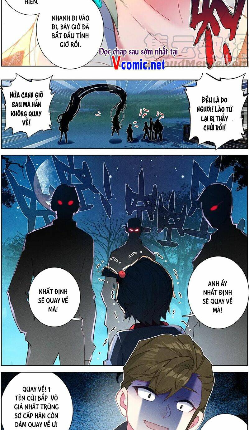 Thường Dân Mạnh Nhất Học Viện Tu Tiên Chapter 6 - Trang 2