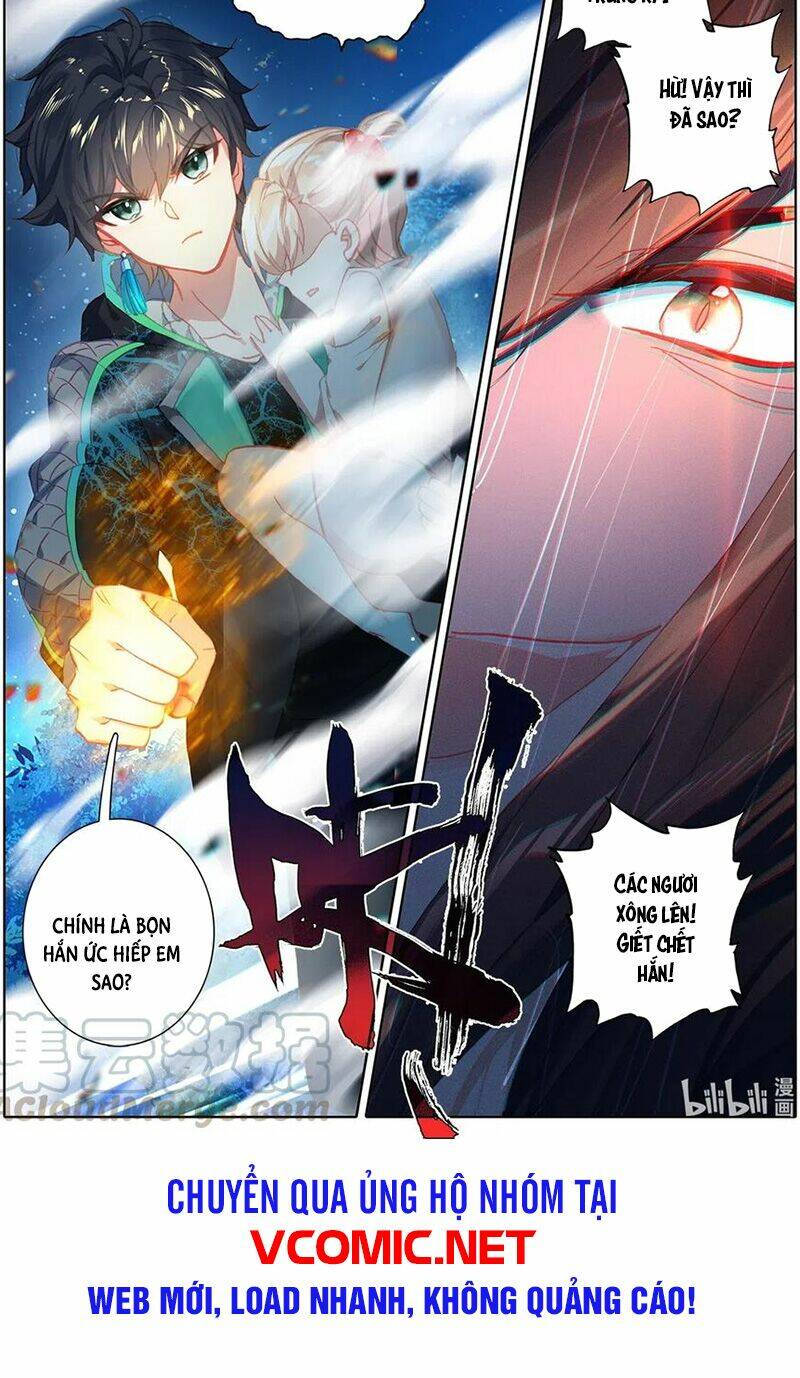 Thường Dân Mạnh Nhất Học Viện Tu Tiên Chapter 6 - Trang 2