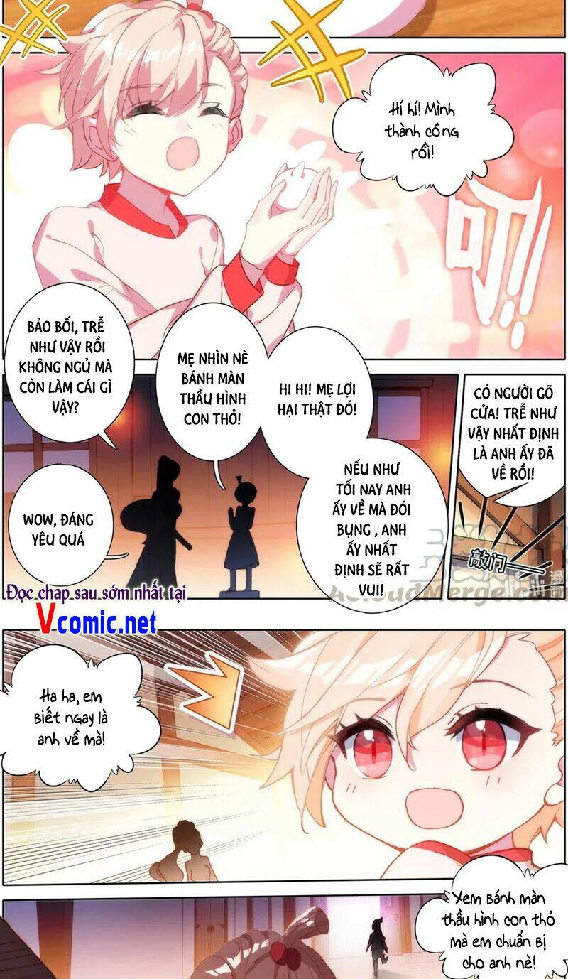 Thường Dân Mạnh Nhất Học Viện Tu Tiên Chapter 6 - Trang 2