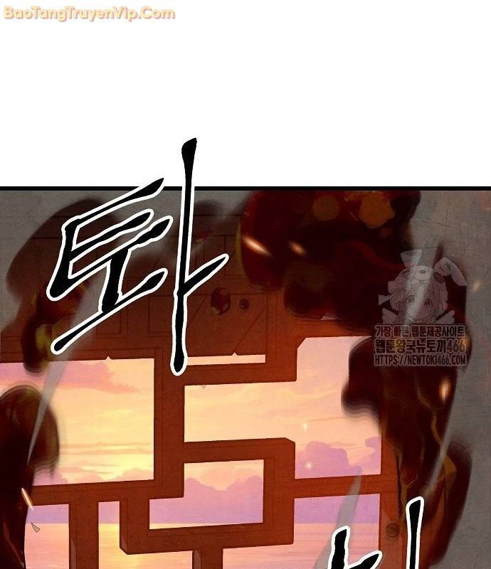 Chinh Phục Võ Lâm Chỉ Với Một Tô Mỳ Chapter 48 - Trang 2