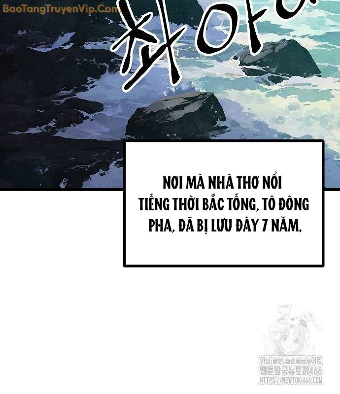 Chinh Phục Võ Lâm Chỉ Với Một Tô Mỳ Chapter 48 - Trang 2