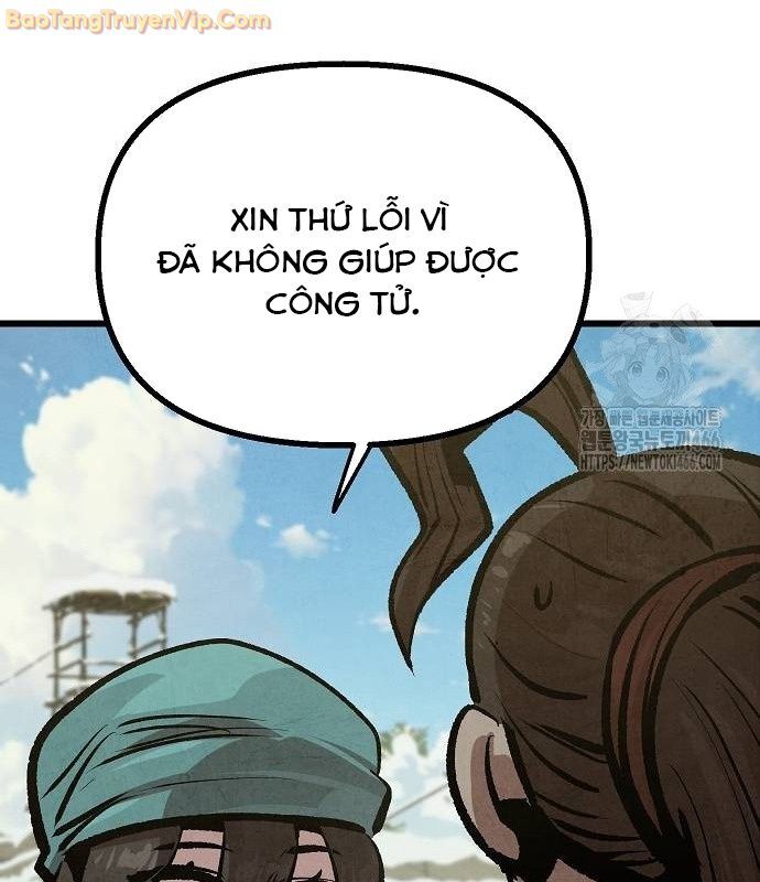 Chinh Phục Võ Lâm Chỉ Với Một Tô Mỳ Chapter 47 - Trang 2