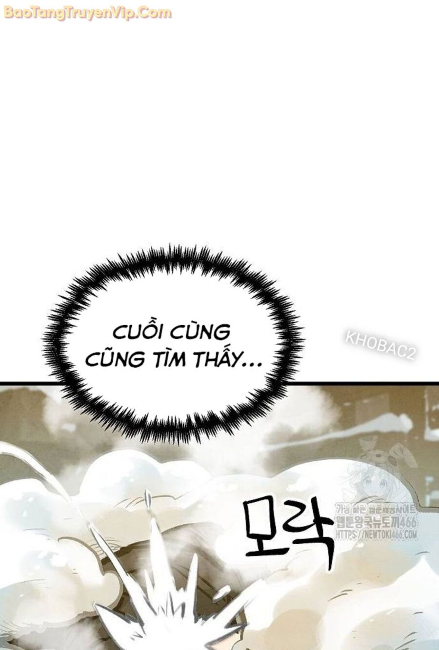 Chinh Phục Võ Lâm Chỉ Với Một Tô Mỳ Chapter 46 - Trang 2