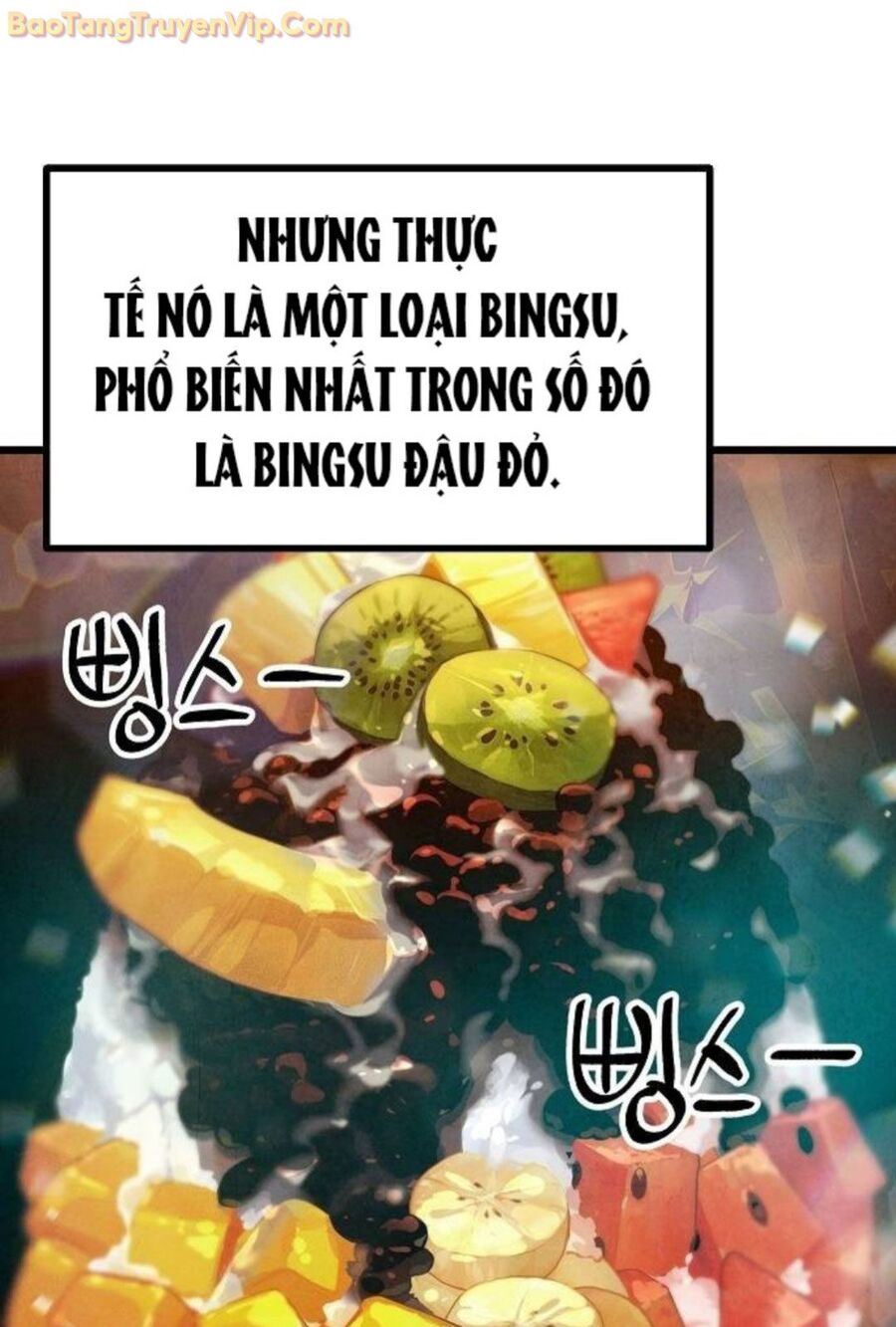 Chinh Phục Võ Lâm Chỉ Với Một Tô Mỳ Chapter 46 - Trang 2