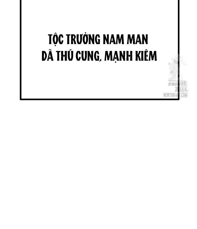 Chinh Phục Võ Lâm Chỉ Với Một Tô Mỳ Chapter 38 - Trang 2