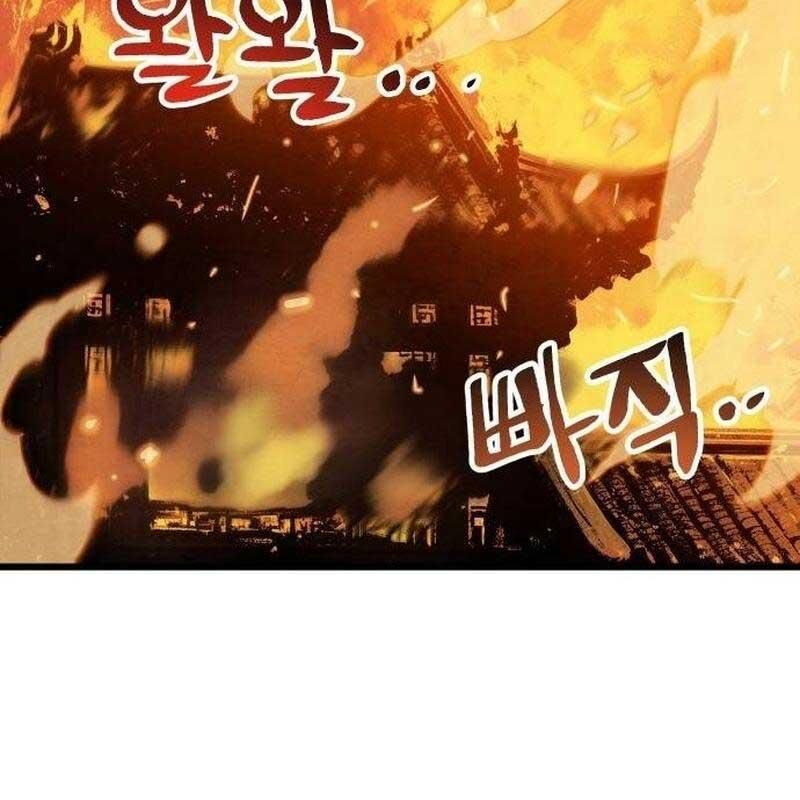 Chinh Phục Võ Lâm Chỉ Với Một Tô Mỳ Chapter 36 - Trang 2