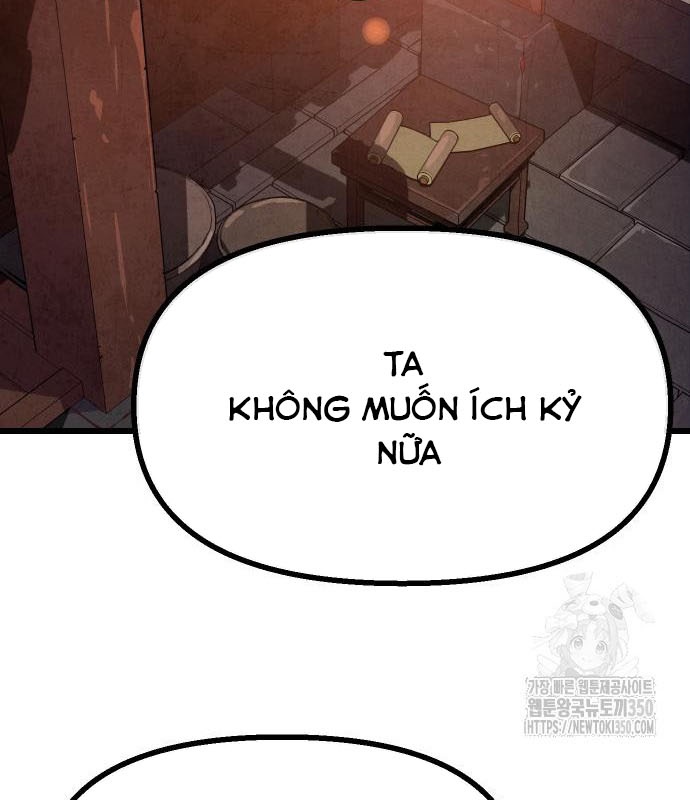 Chinh Phục Võ Lâm Chỉ Với Một Tô Mỳ Chapter 32 - Trang 2