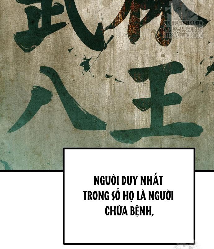 Chinh Phục Võ Lâm Chỉ Với Một Tô Mỳ Chapter 32 - Trang 2