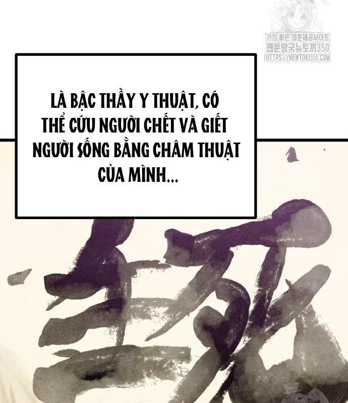 Chinh Phục Võ Lâm Chỉ Với Một Tô Mỳ Chapter 32 - Trang 2