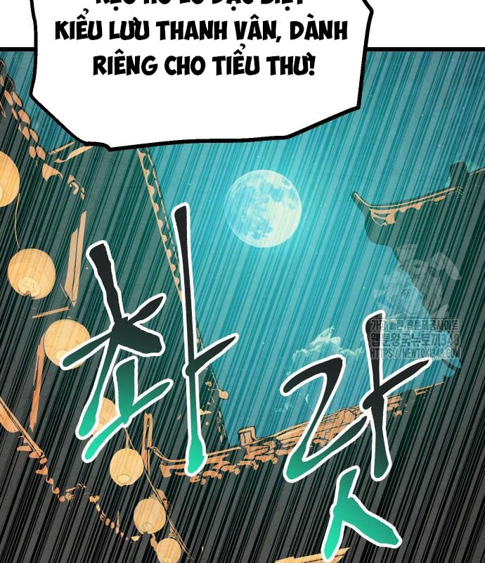 Chinh Phục Võ Lâm Chỉ Với Một Tô Mỳ Chapter 29 - Trang 2