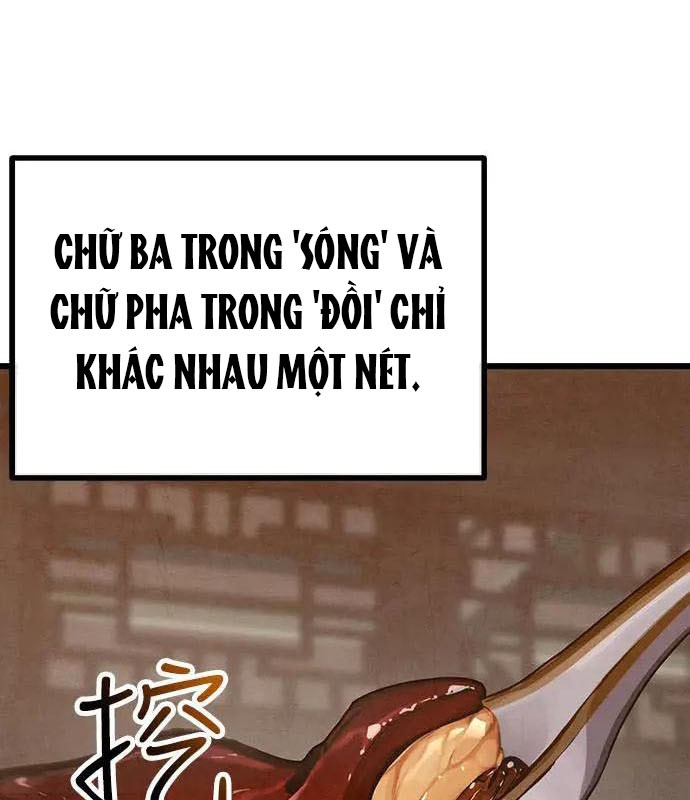 Chinh Phục Võ Lâm Chỉ Với Một Tô Mỳ Chapter 27 - Trang 2