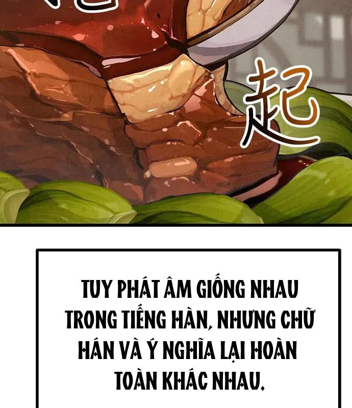 Chinh Phục Võ Lâm Chỉ Với Một Tô Mỳ Chapter 27 - Trang 2