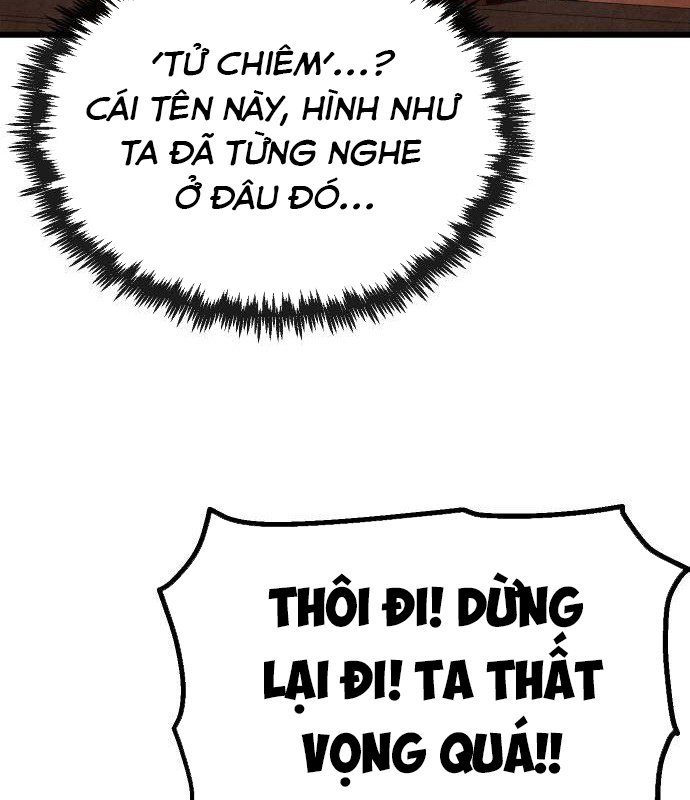 Chinh Phục Võ Lâm Chỉ Với Một Tô Mỳ Chapter 25 - Trang 2