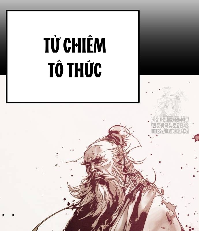 Chinh Phục Võ Lâm Chỉ Với Một Tô Mỳ Chapter 25 - Trang 2