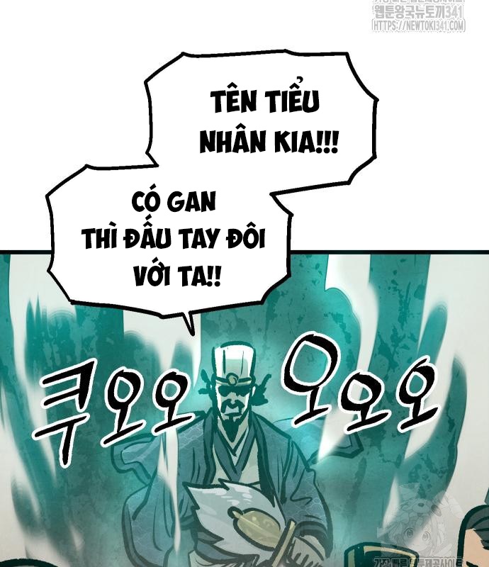 Chinh Phục Võ Lâm Chỉ Với Một Tô Mỳ Chapter 21 - Trang 2