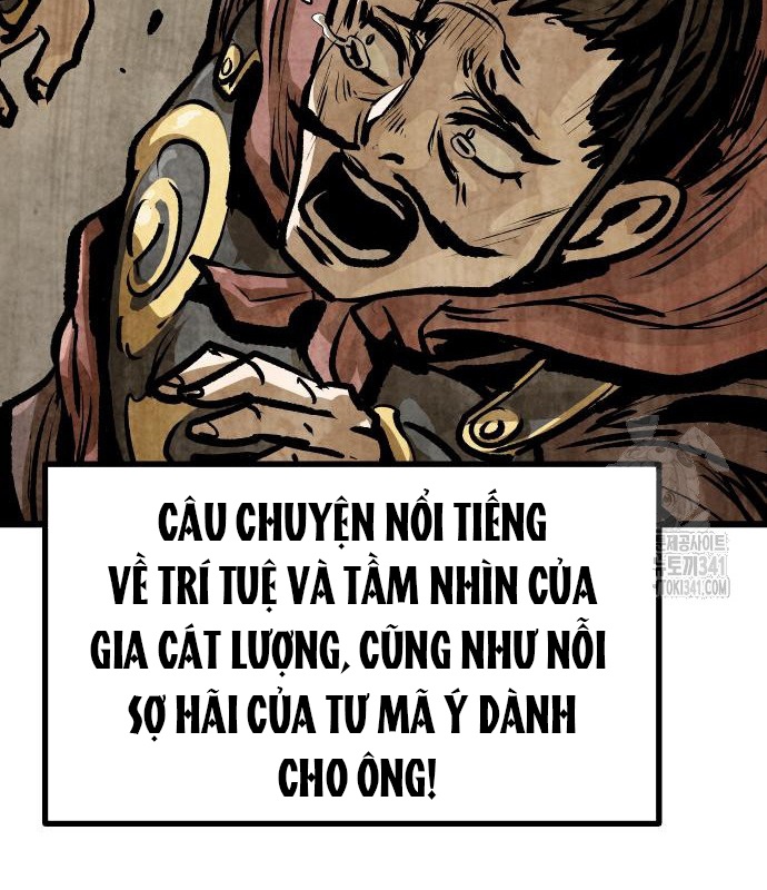 Chinh Phục Võ Lâm Chỉ Với Một Tô Mỳ Chapter 21 - Trang 2