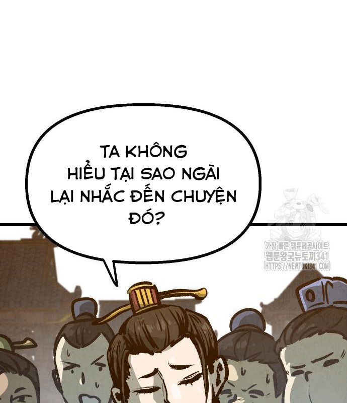 Chinh Phục Võ Lâm Chỉ Với Một Tô Mỳ Chapter 21 - Trang 2