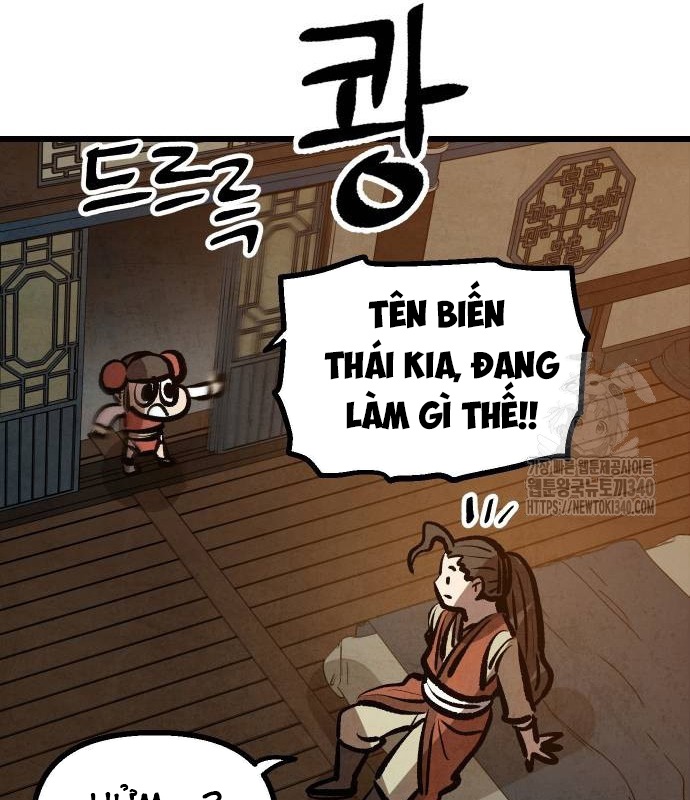 Chinh Phục Võ Lâm Chỉ Với Một Tô Mỳ Chapter 19 - Trang 2