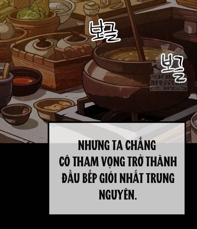 Chinh Phục Võ Lâm Chỉ Với Một Tô Mỳ Chapter 19 - Trang 2