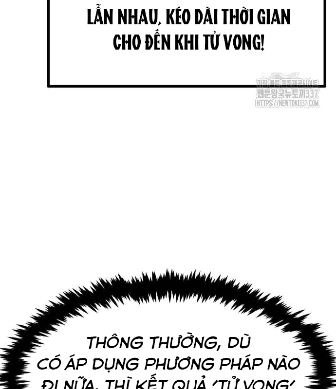 Chinh Phục Võ Lâm Chỉ Với Một Tô Mỳ Chapter 16 - Trang 2