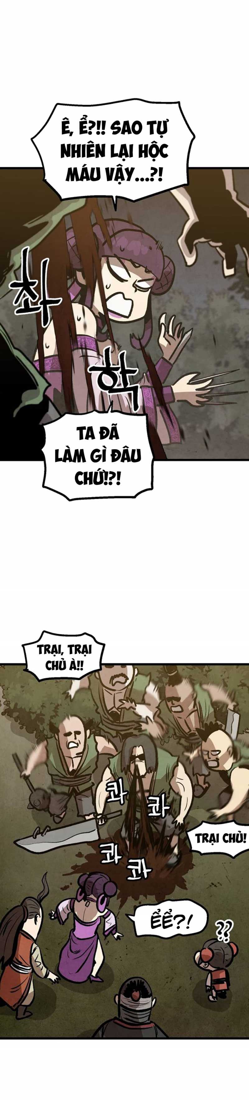 Chinh Phục Võ Lâm Chỉ Với Một Tô Mỳ Chapter 10 - Trang 2