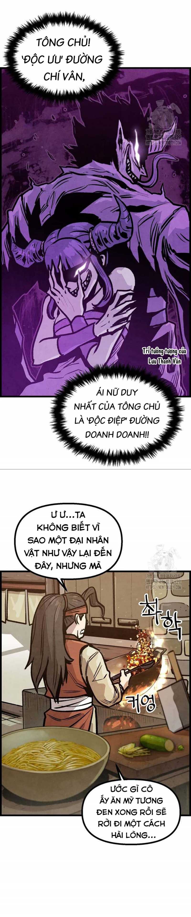 Chinh Phục Võ Lâm Chỉ Với Một Tô Mỳ Chapter 8 - Trang 2