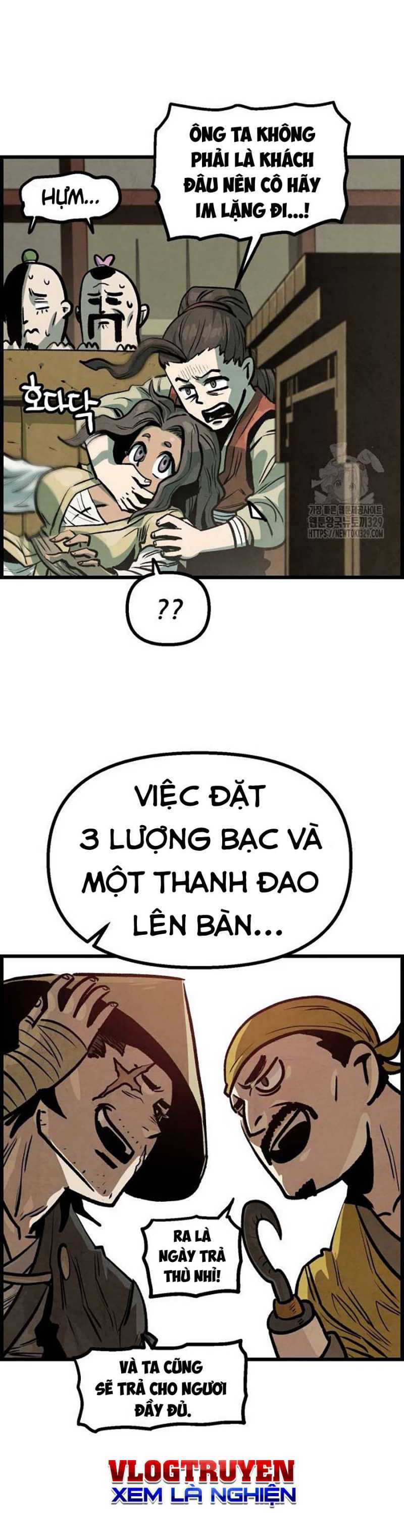 Chinh Phục Võ Lâm Chỉ Với Một Tô Mỳ Chapter 8 - Trang 2