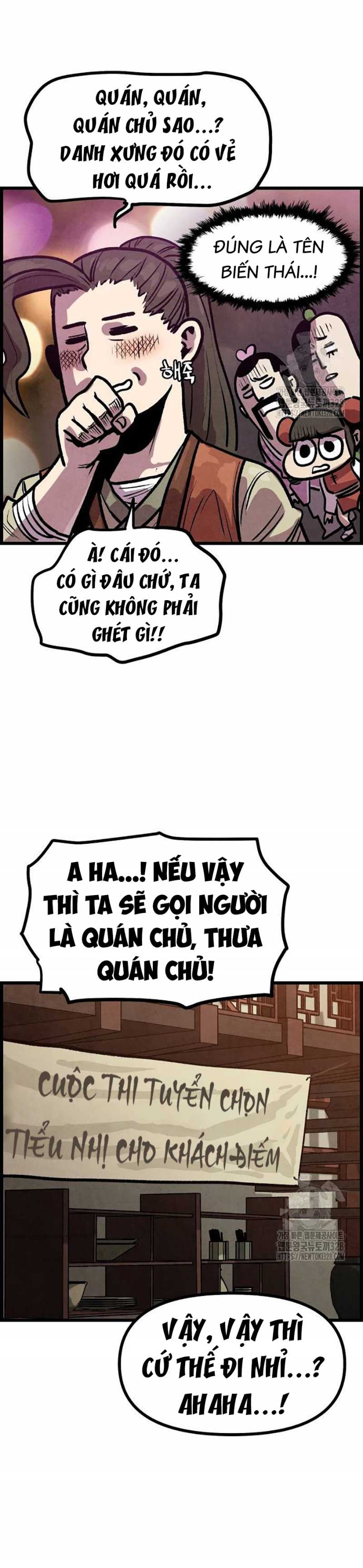 Chinh Phục Võ Lâm Chỉ Với Một Tô Mỳ Chapter 7 - Trang 2