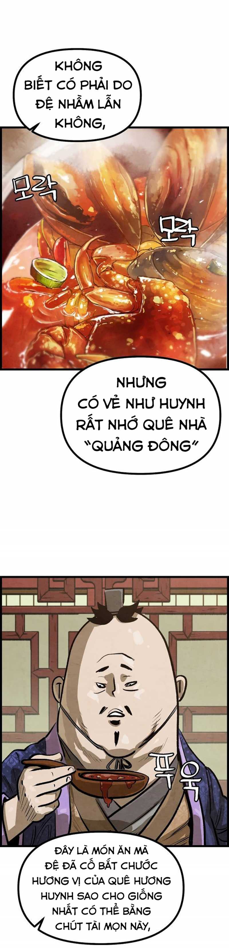 Chinh Phục Võ Lâm Chỉ Với Một Tô Mỳ Chapter 6 - Trang 2