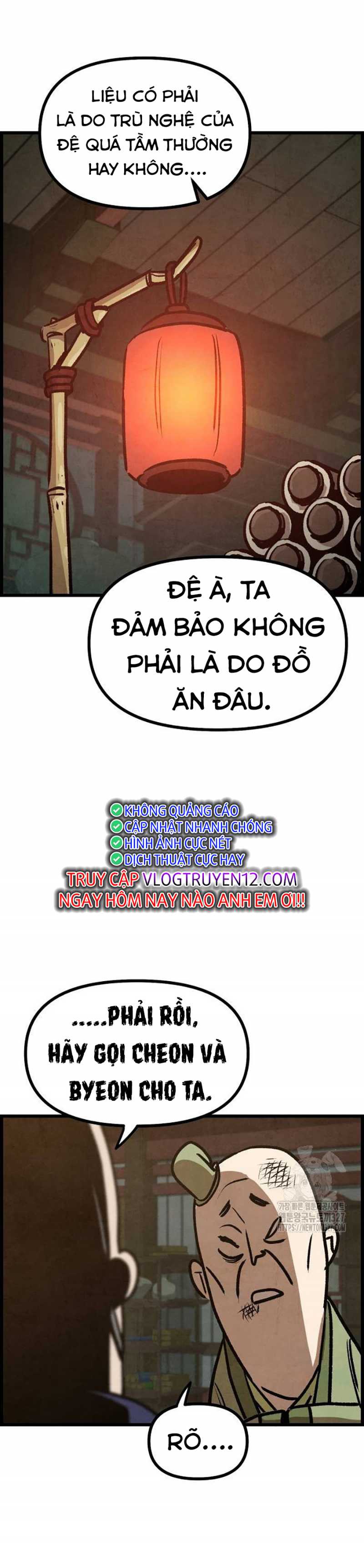 Chinh Phục Võ Lâm Chỉ Với Một Tô Mỳ Chapter 6 - Trang 2