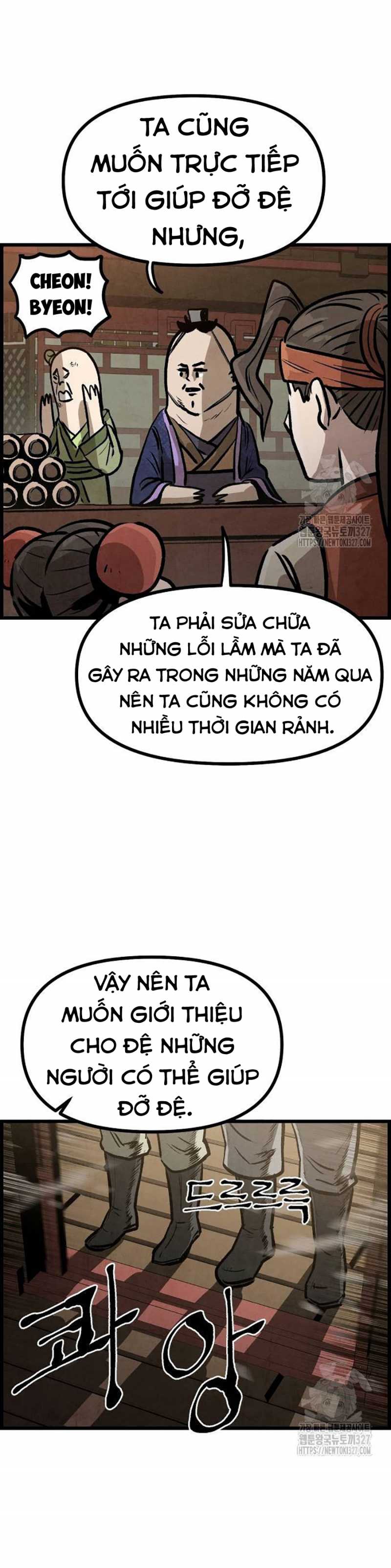 Chinh Phục Võ Lâm Chỉ Với Một Tô Mỳ Chapter 6 - Trang 2