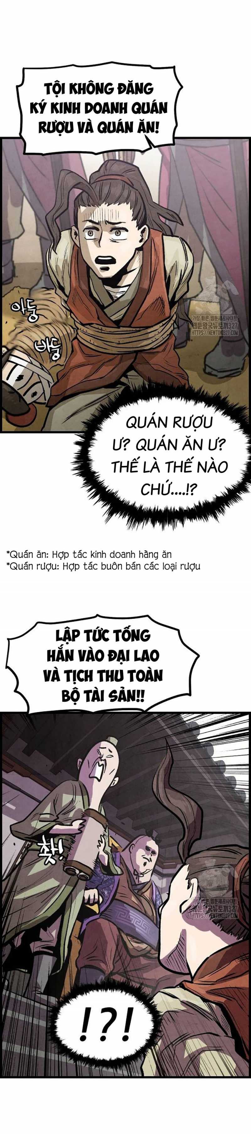 Chinh Phục Võ Lâm Chỉ Với Một Tô Mỳ Chapter 5 - Trang 2