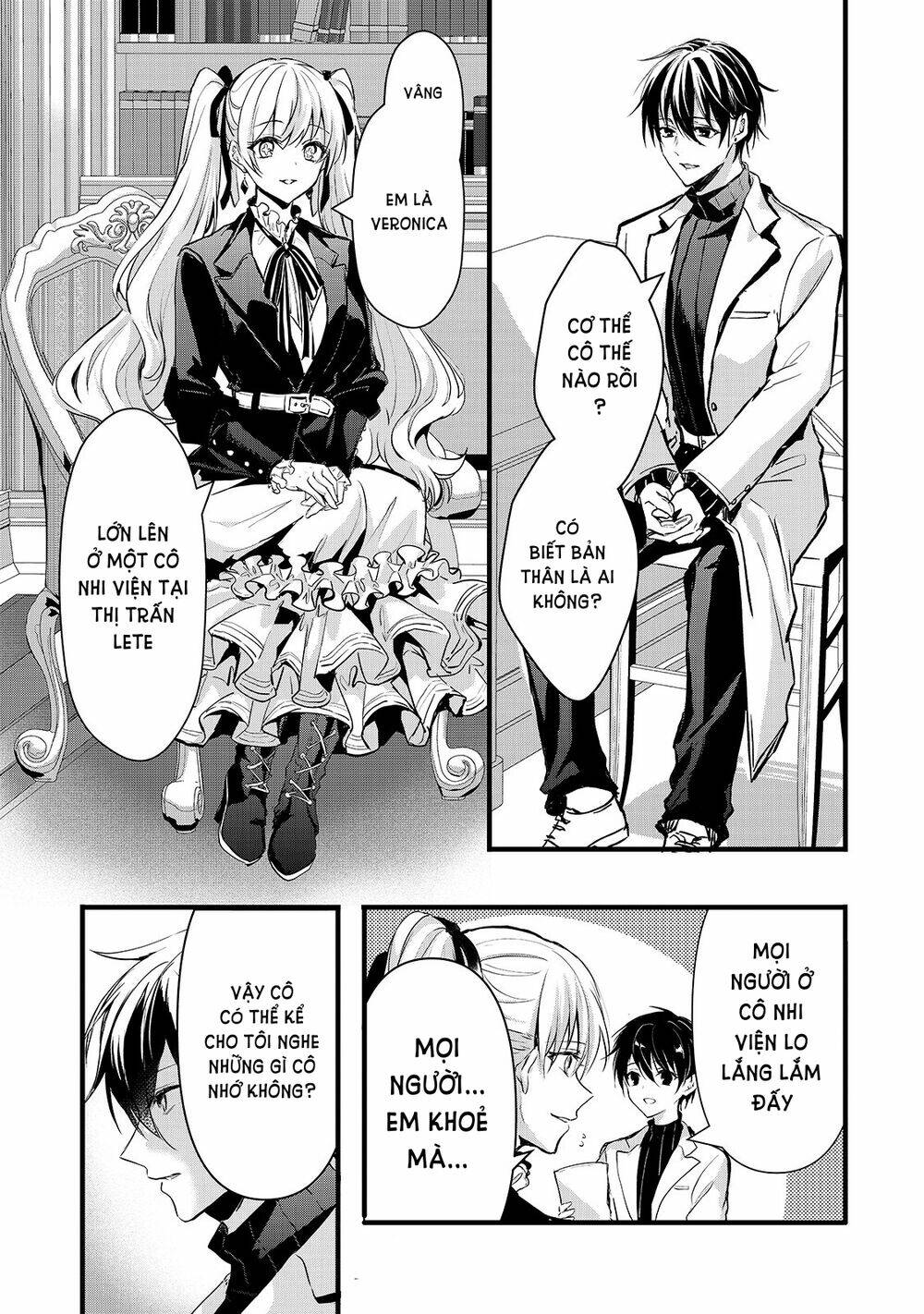 Oujo Denka Wa Oikari No You Chapter 19 - Trang 2