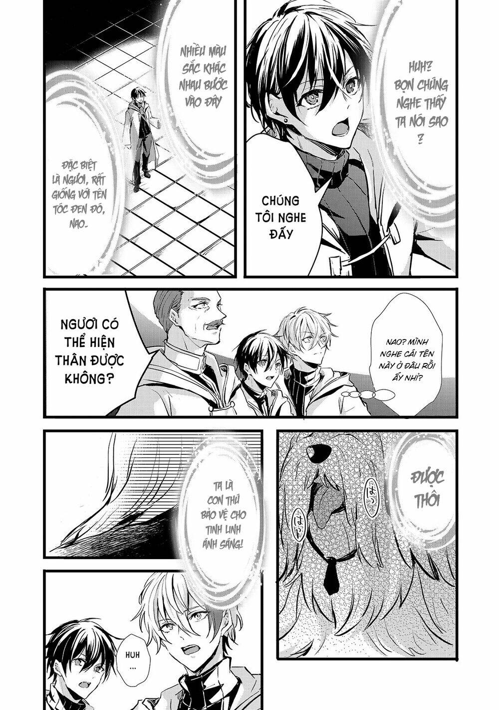 Oujo Denka Wa Oikari No You Chapter 19 - Trang 2