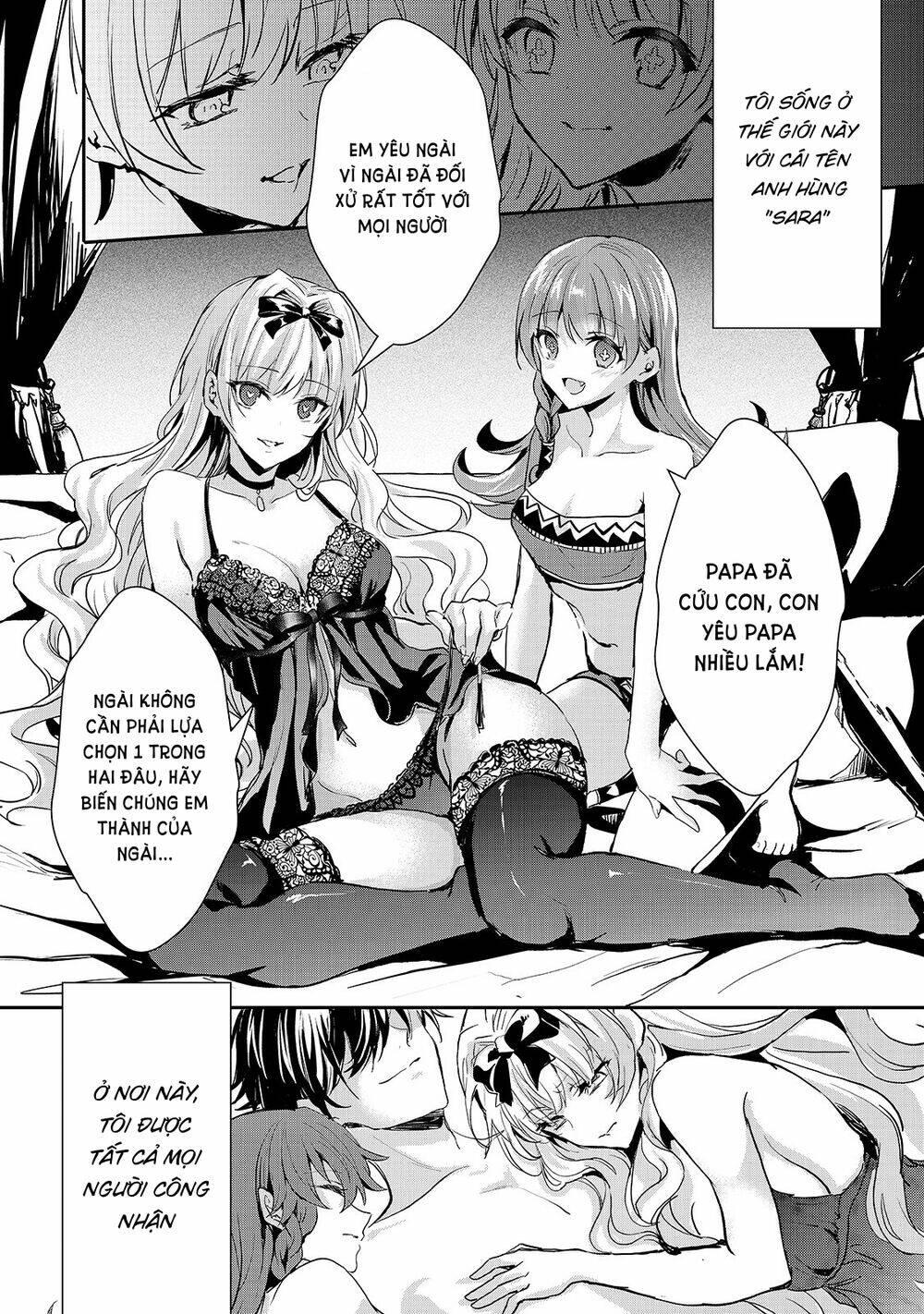 Oujo Denka Wa Oikari No You Chapter 17 - Trang 2