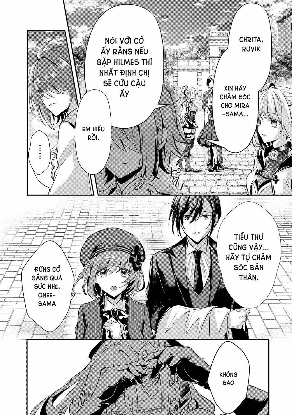 Oujo Denka Wa Oikari No You Chapter 16 - Trang 2