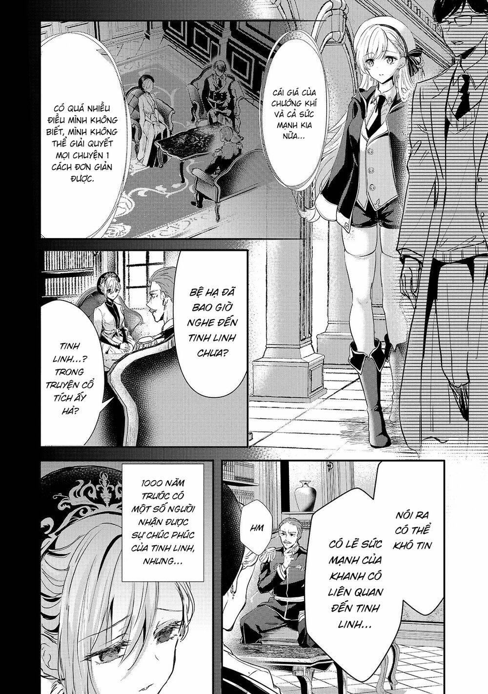 Oujo Denka Wa Oikari No You Chapter 15 - Trang 2