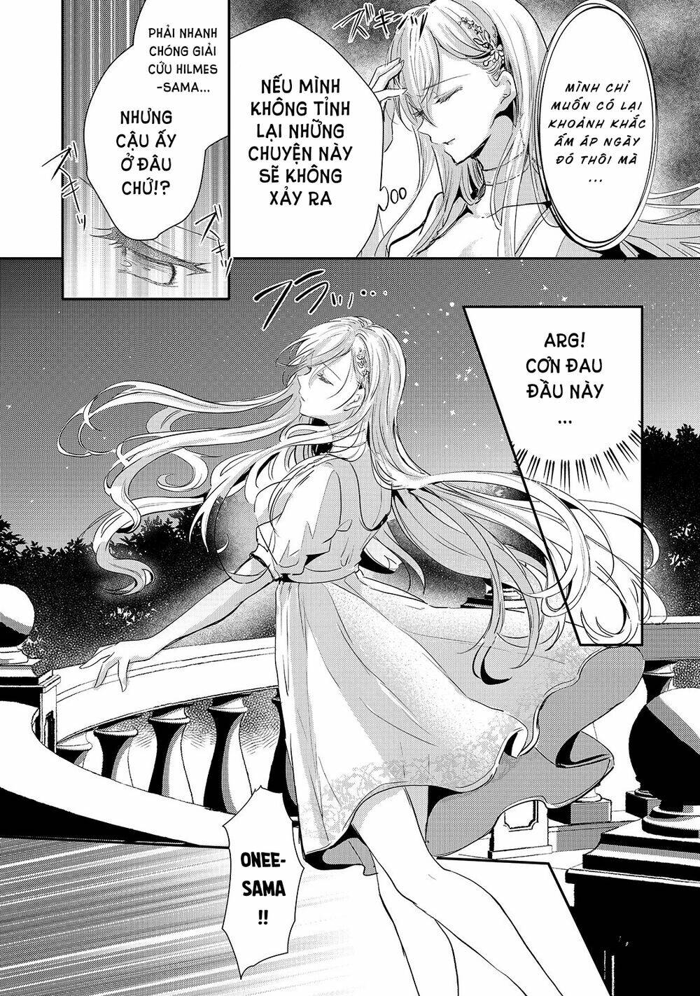 Oujo Denka Wa Oikari No You Chapter 13 - Trang 2