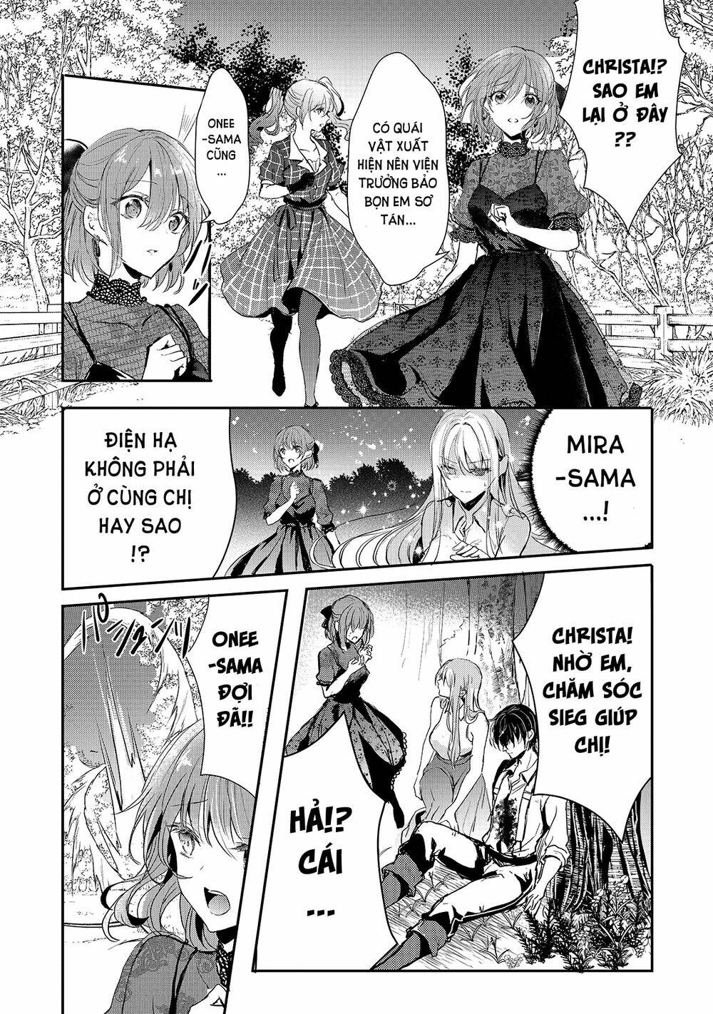 Oujo Denka Wa Oikari No You Chapter 12 - Trang 2