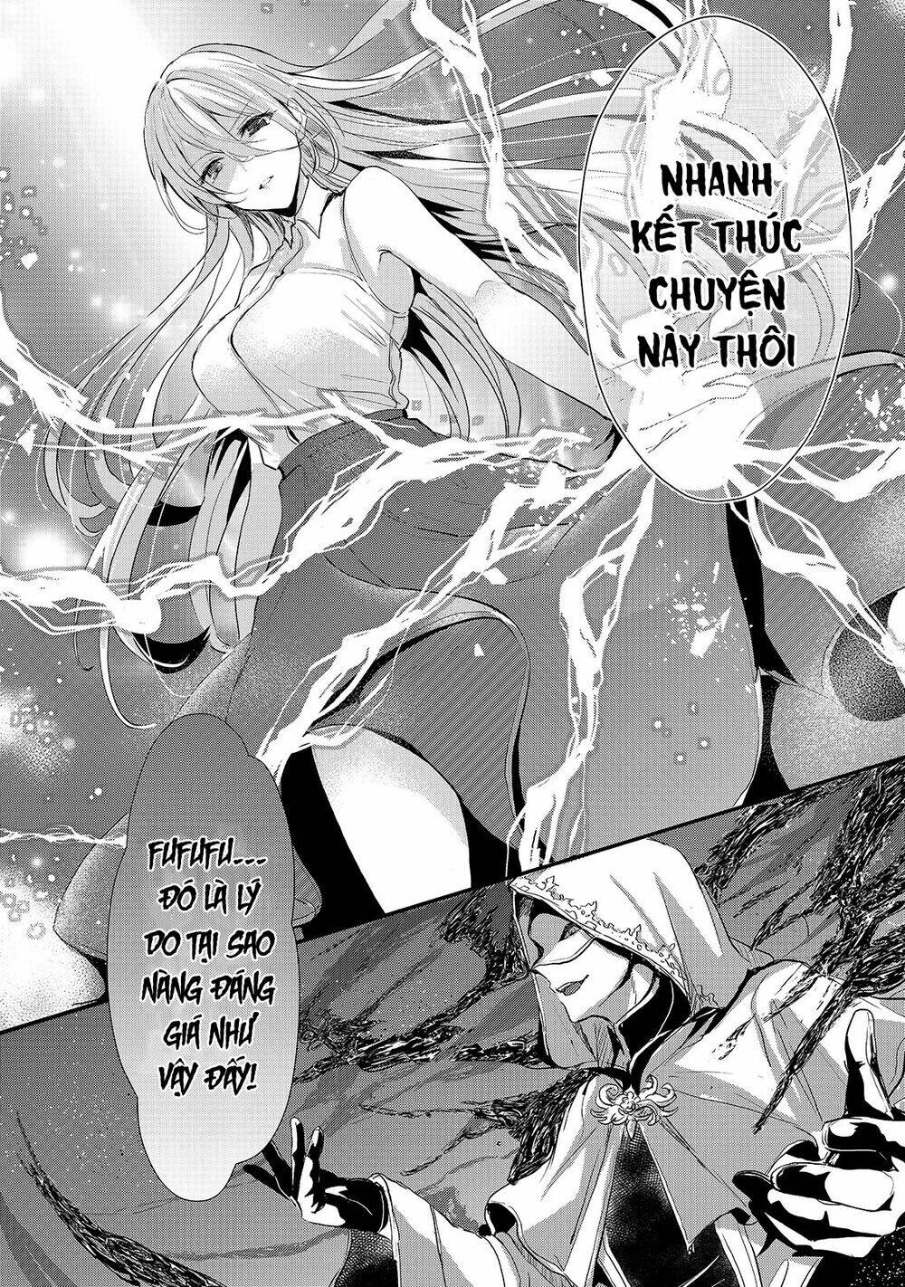 Oujo Denka Wa Oikari No You Chapter 11 - Trang 2