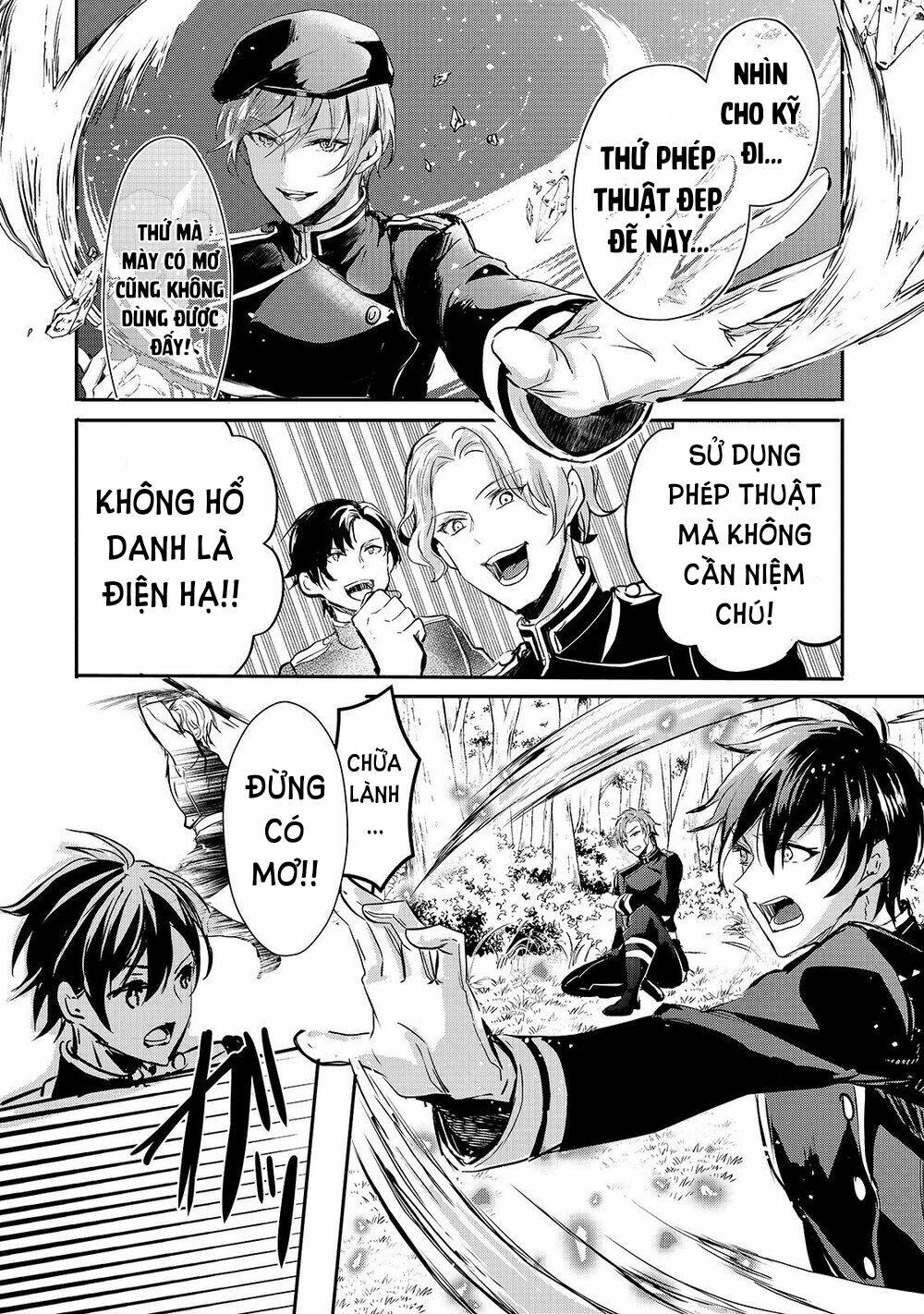 Oujo Denka Wa Oikari No You Chapter 9 - Trang 2